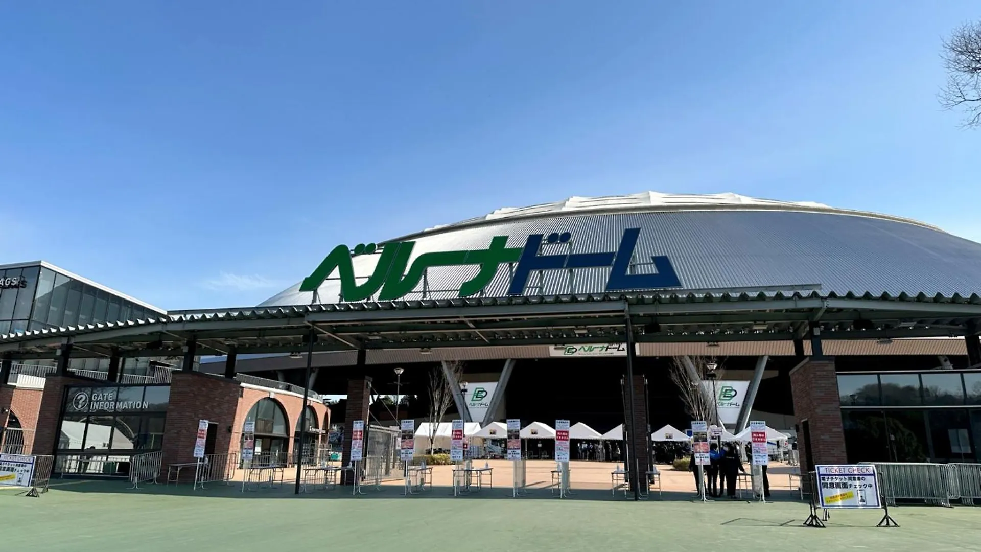 東横inn西武池袋線東久留米駅西口 東京都 ホテル