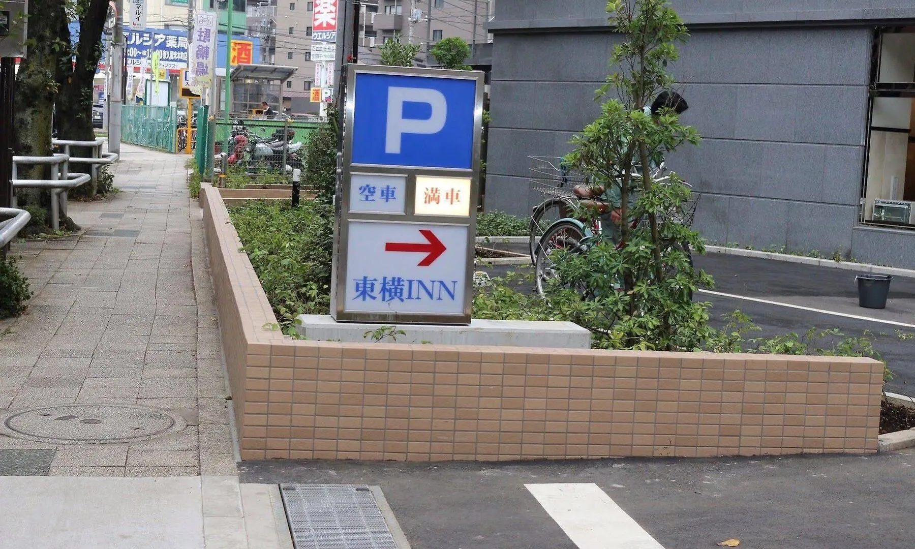 東横inn西武池袋線東久留米駅西口 東京都 ホテル