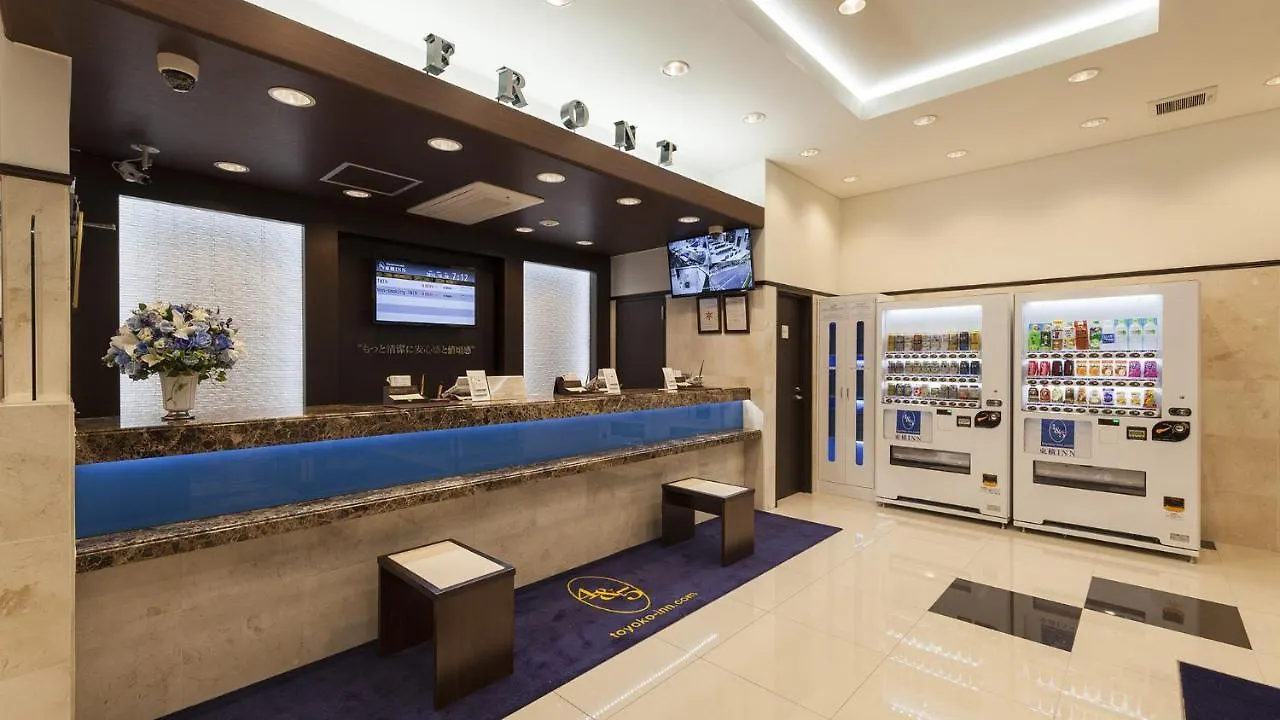 Hotel Toyoko Inn Tokyo Seibu Ikebukuro-Sen Higashi-Kurume-Eki Nishi-Guchi