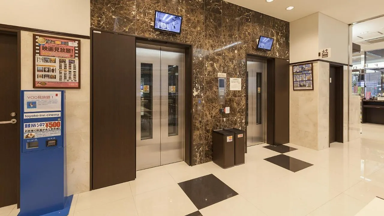 Toyoko Inn Tokyo Seibu Ikebukuro-Sen Higashi-Kurume-Eki Nishi-Guchi 3*,  Japan