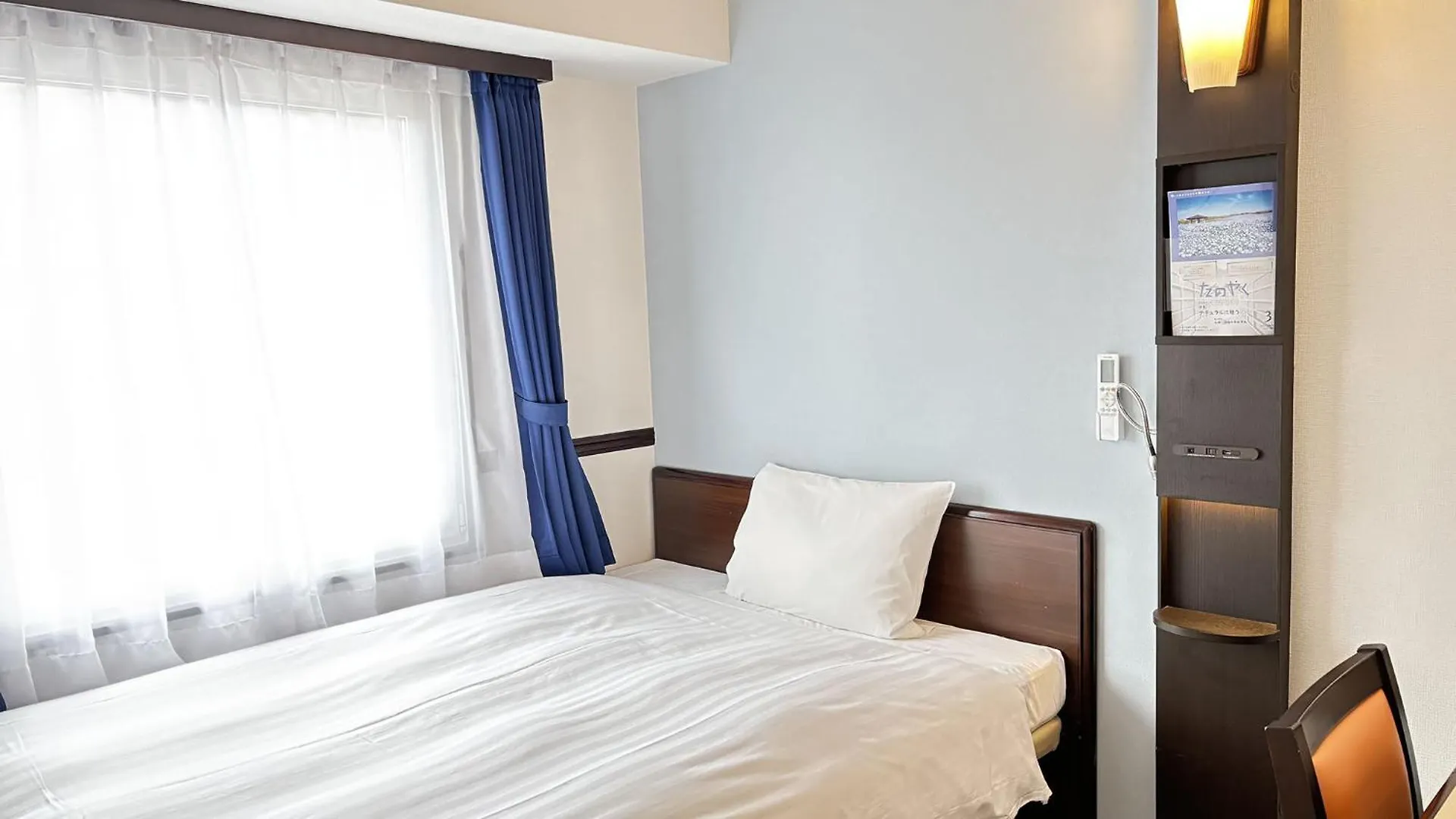 Toyoko Inn Tokyo Seibu Ikebukuro-Sen Higashi-Kurume-Eki Nishi-Guchi Japan