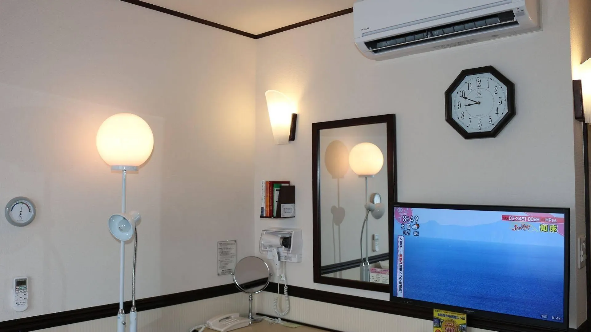 *** Hotel Toyoko Inn Tokyo Seibu Ikebukuro-Sen Higashi-Kurume-Eki Nishi-Guchi Japan