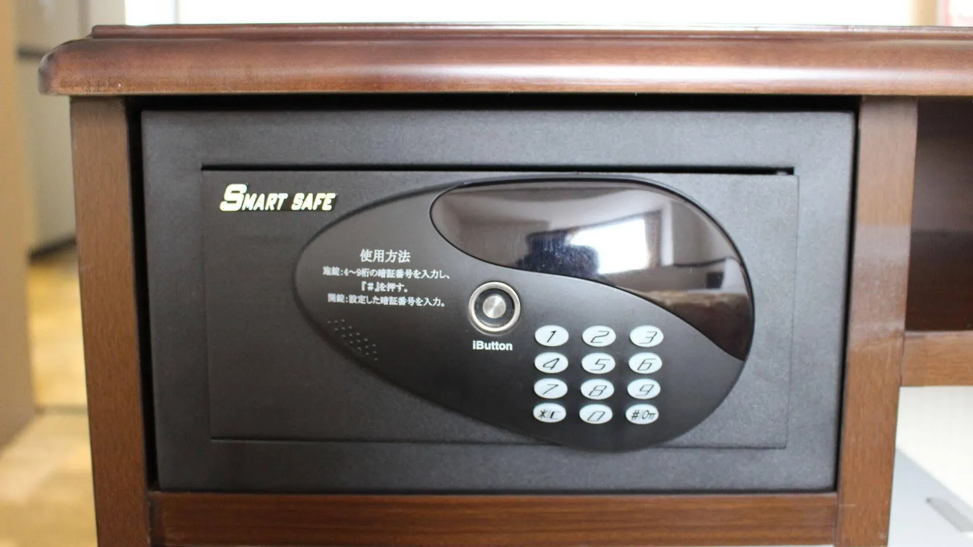 Toyoko Inn Tokyo Seibu Ikebukuro-Sen Higashi-Kurume-Eki Nishi-Guchi Japan