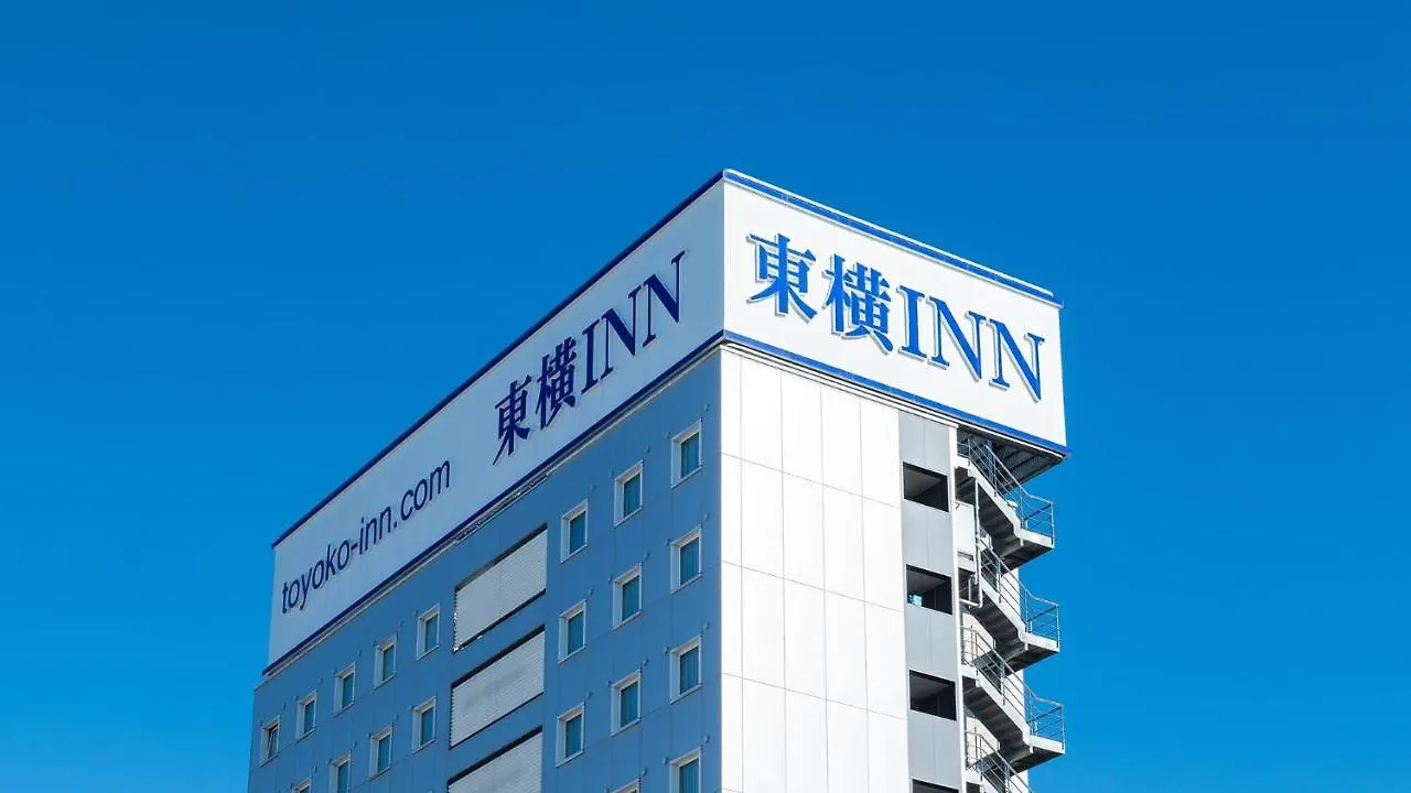 Toyoko Inn Tokyo Seibu Ikebukuro Sen Higashi Kurume Eki Nishi Guchi