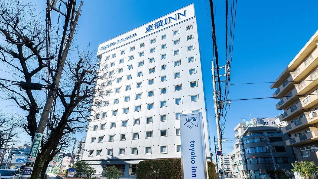 Toyoko Inn Tokyo Seibu Ikebukuro Sen Higashi Kurume Eki Nishi Guchi