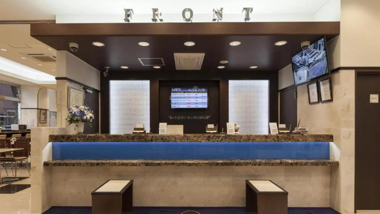 *** Hotel Toyoko Inn Tokyo Seibu Ikebukuro Sen Higashi Kurume Eki Nishi Guchi Japonsko