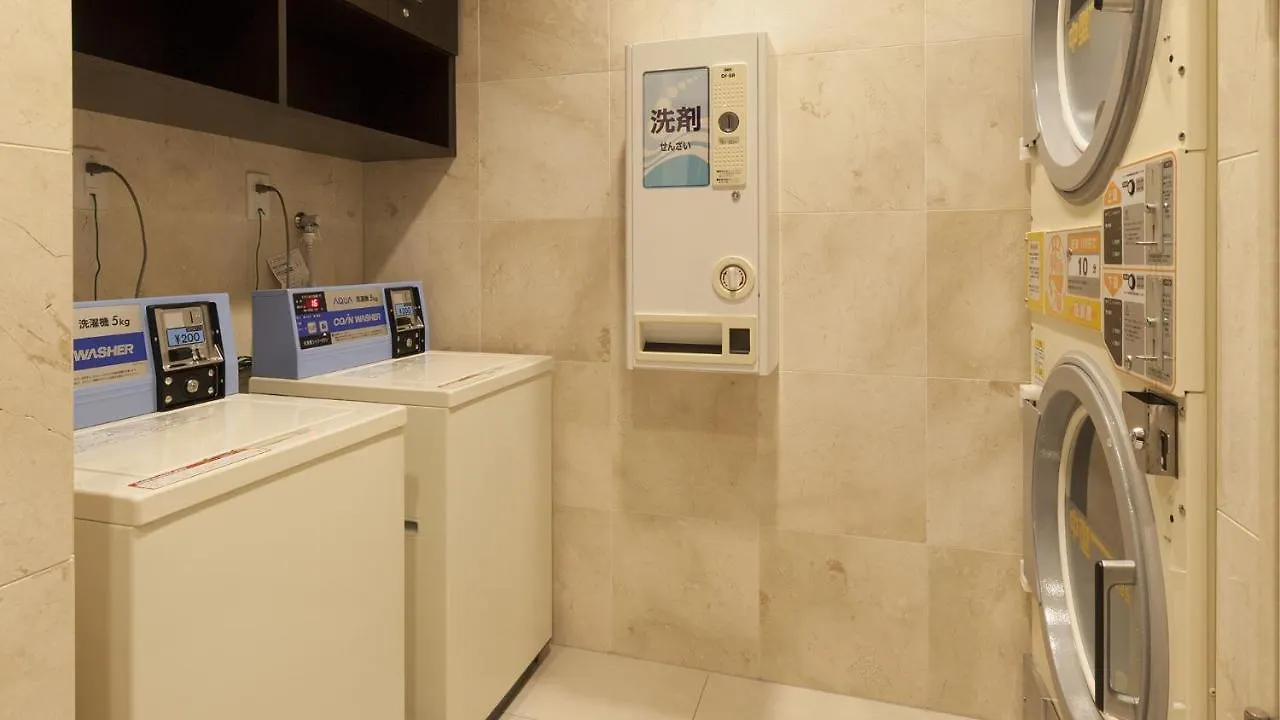 Toyoko Inn Tokyo Seibu Ikebukuro Sen Higashi Kurume Eki Nishi Guchi 3*,  Japonsko
