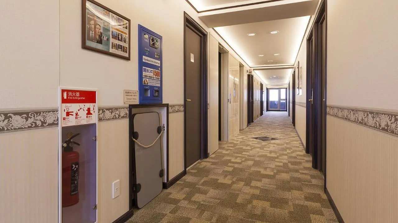 Hotel Toyoko Inn Tokyo Seibu Ikebukuro Sen Higashi Kurume Eki Nishi Guchi