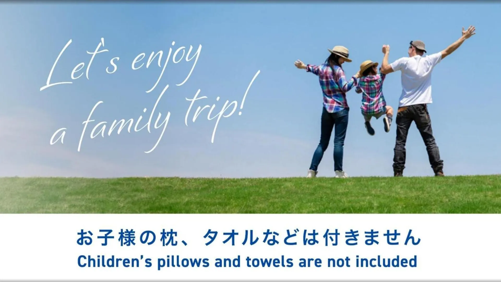 Toyoko Inn Tokyo Seibu Ikebukuro Sen Higashi Kurume Eki Nishi Guchi Japonsko