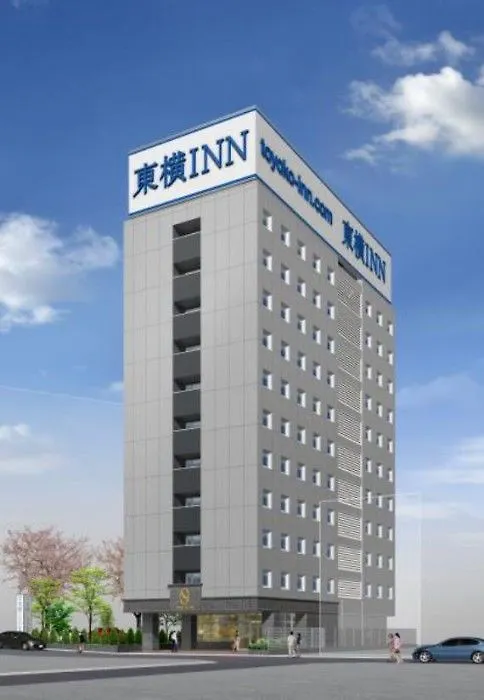 *** Hotel Toyoko Inn Tokyo Seibu Ikebukuro Sen Higashi Kurume Eki Nishi Guchi Japonsko
