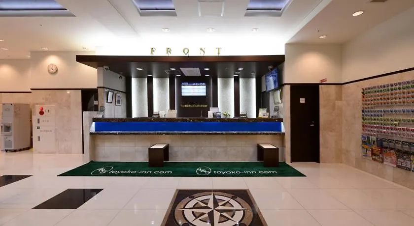 Toyoko Inn Tokyo Seibu Ikebukuro Sen Higashi Kurume Eki Nishi Guchi