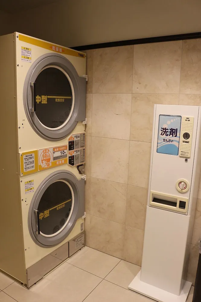 Toyoko Inn Tokyo Seibu Ikebukuro Sen Higashi Kurume Eki Nishi Guchi 3*,  Japonsko