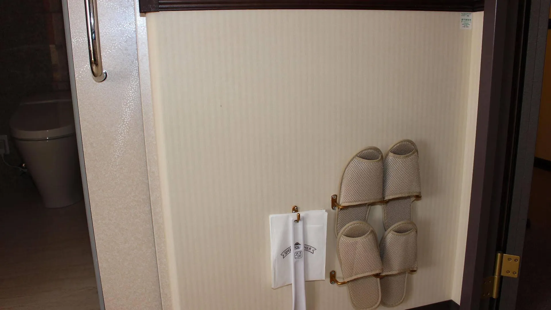 Toyoko Inn Tokyo Seibu Ikebukuro Sen Higashi Kurume Eki Nishi Guchi