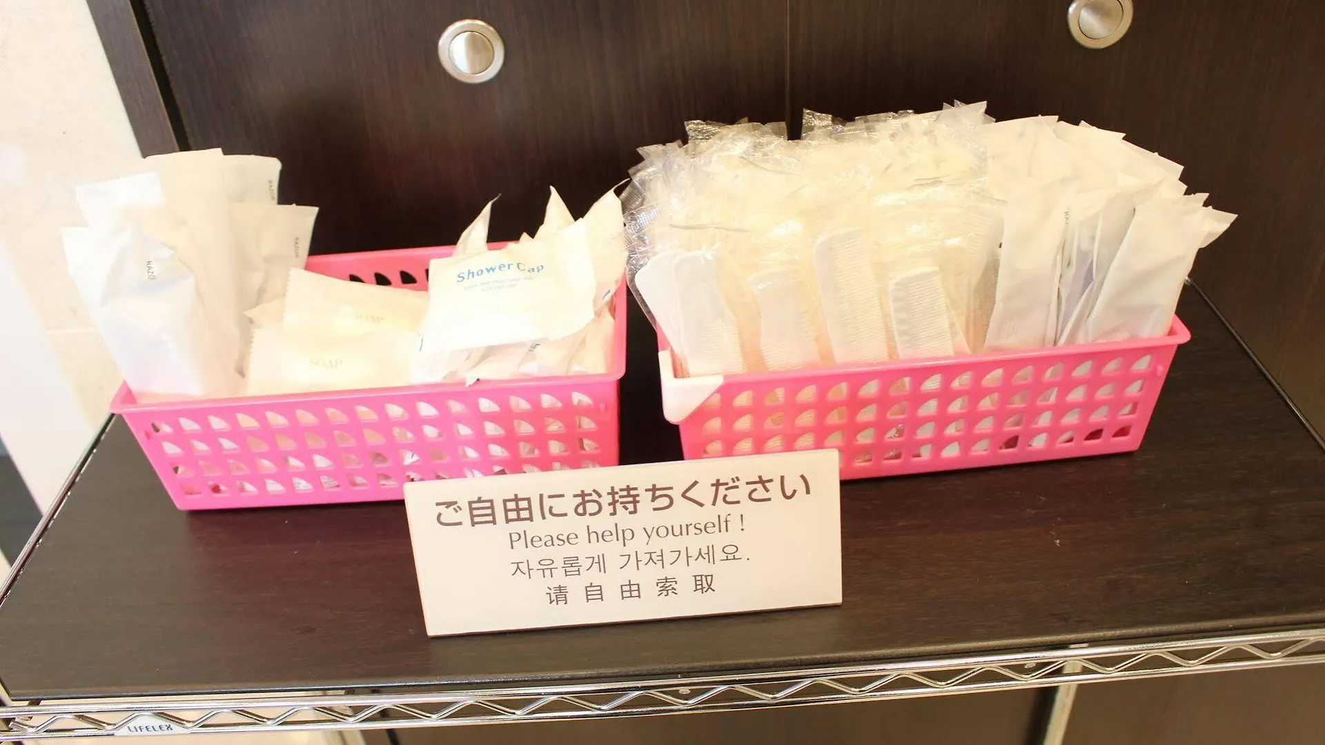 Hotel Toyoko Inn Tokyo Seibu Ikebukuro Sen Higashi Kurume Eki Nishi Guchi