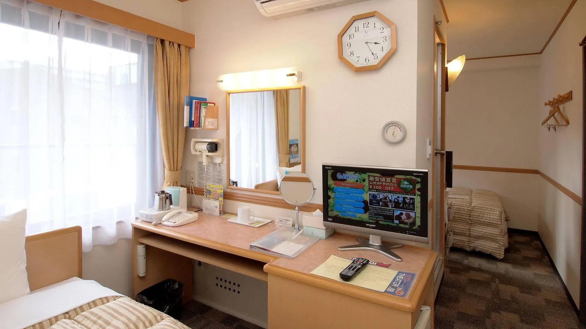 Toyoko Inn Tokyo Seibu Ikebukuro Sen Higashi Kurume Eki Nishi Guchi Hotel