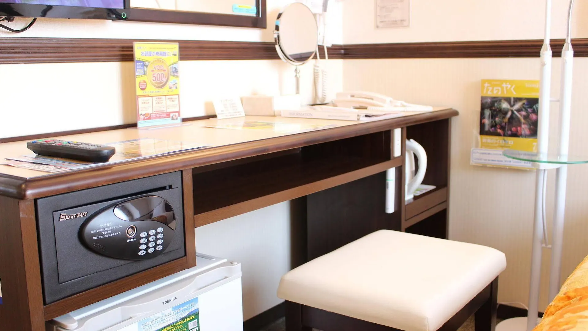 Toyoko Inn Tokyo Seibu Ikebukuro Sen Higashi Kurume Eki Nishi Guchi 3*,  Japonsko